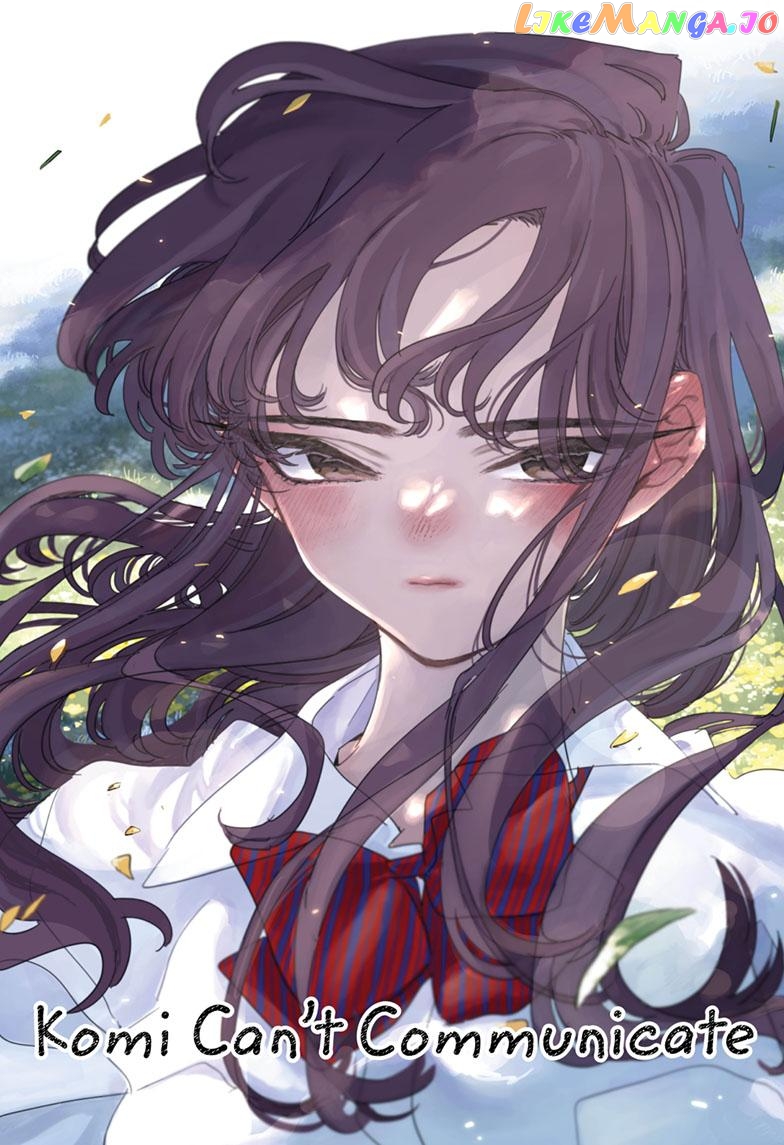 Komi Can